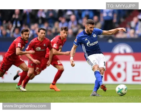 2019年沙尔克04对阵弗莱堡精彩赛事回顾与分析